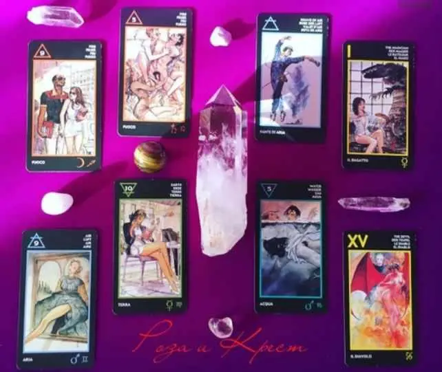 Роза и Крест / Людмила Михайлова - Курс по Таро Манара