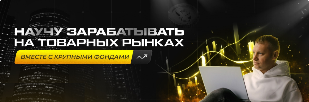 Сергей Атрощенко - Дисбаланс