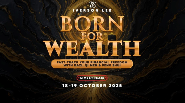 Айверсон Ли - Рожденные для богатства